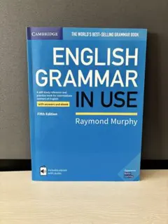ENGLISH GRAMMAR IN USE Fifth Edition