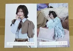 2026年最新】大沼晶保 生写真の人気アイテム - メルカリ