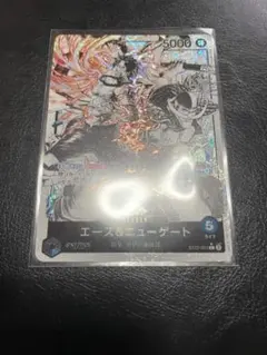エース&ニューゲート リーダーパラレル ST22-001 - メルカリ