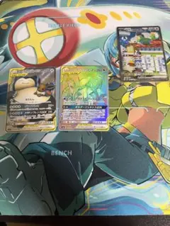 イーブイ&カビゴンGX TAG TEAMカード タッグチームsrプラスHRおまけ