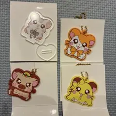 とっとこハム太郎 アクリルスタンド こうしくん ハム太郎 ラバーキーホルダー