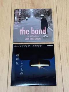GOING UNDER GROUND　シングル2枚セット