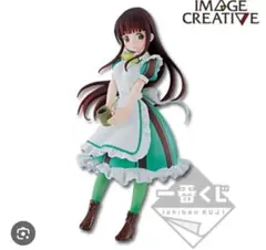 ぶんぶん様 リクエスト 2点 まとめ商品