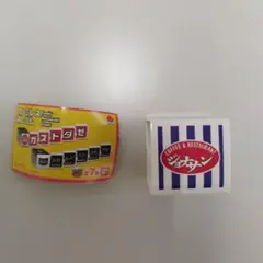 Item thumbnail for item ddc8092c-bde8-43a8-8509-f066e7620742