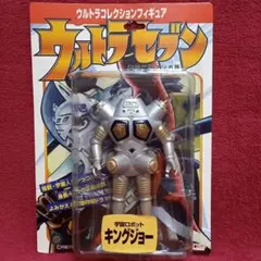 mera様 リクエスト 2点 まとめ商品