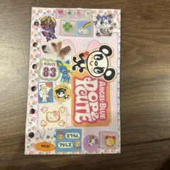 おすそ分けシール　平成当時