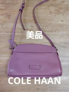 美品　レザー　COLE HAAN コールハーン　ショルダーバッグ　ピンク