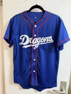 ドラゴンズユニフォーム