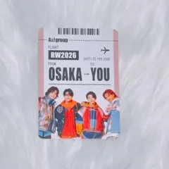 Aぇ! group Runway 【ボーディングパス風カード】初回限定盤A特典