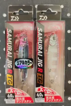 ダイワ　メタルジグ タングステン製　4個セット 未使用品 Amazon.co.jp: FUNKS TGプレーン タングステン ジグ 未塗装