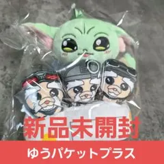 バック・トゥ・ザ・フューチャー アニマルコーディー ぬいぐるみ 全4