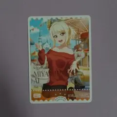 2026年最新】ラブカ エネルギーの人気アイテム - メルカリ