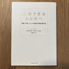 Item thumbnail for item 7f86d9fc-220b-48d7-9b31-42da61c0bc85