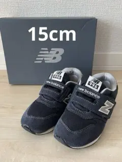 【箱無し】new balance ニューバランス 996 ネイビー 15.0cm