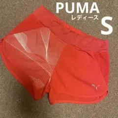 PUMA プーマ レディース ランニングパンツ S