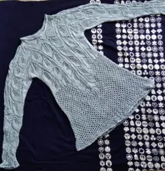 Item thumbnail for item 77d39ac1-77f8-4820-97de-04d45bde3822