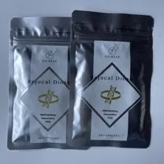 マキロン様 リクエスト 3点 まとめ商品