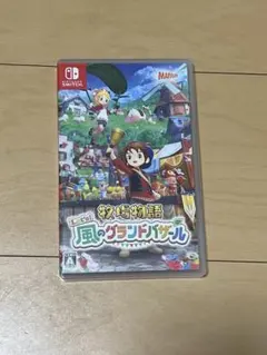 牧場物語 風のグランドバザール Nintendo Switch
