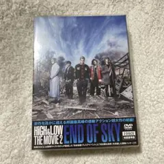 映画 HIGH & LOW THE MOVIE 2 END OF SKY DVD
