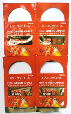 KIRIN Mrs. GREENAPPLE ステッカー 未開封 2枚入×4セット