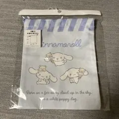 サンリオ シナモロール 巾着 Sサイズ【未使用】 日本限定品のサムネイル