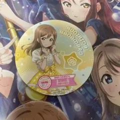 5.ラブライブ サンシャイン Aqours 国木田花丸 コースター - メルカリ