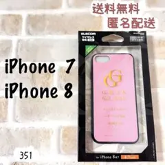 iPhone7 iPhone8用⭐︎4.7inch スマホケース 【エレコム】