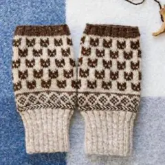 ウール60% アルパカ40% 茶色の猫ジャカード指なし手袋【毛糸DIYセット】
