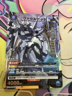 ユニアリファウルバウト R☆ 星1 パラレル コードギアス 奪還のロゼ①