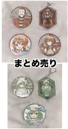 2026年最新】キミガシネ グッズの人気アイテム - メルカリ