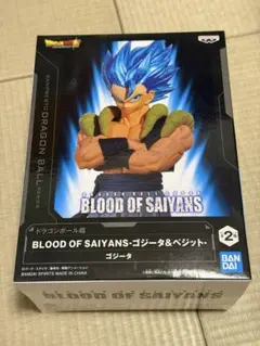 BLOOD OF SAIYANS ゴジータ フィギュア ドラゴンボール超