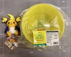 ポケモン ケロリン桶 巾着 グレッグル ライチュウ マスコット 2026年最新】ケロリン グレッグルの人気アイテム - メルカリ