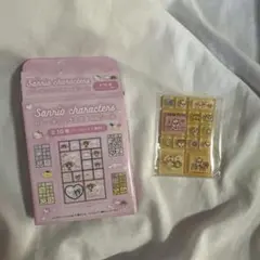 サンリオ　トレーディングミニタイルシール　コロコロクリリン