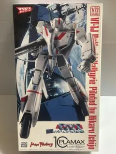 2026年最新】超時空要塞マクロス プラモデルの人気アイテム - メルカリ