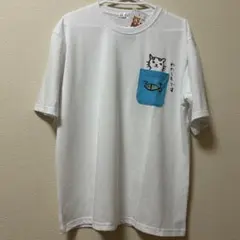 Item thumbnail for item f6c0de8d-cb5a-4da8-8cb6-a81728ca5f3e