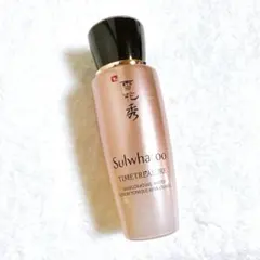 ソルファス ジンソル 珍雪水 サンプル 25ml 化粧水 雪花秀のサムネイル