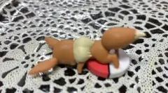 Item thumbnail for item 3f10e738-88c6-4733-8321-fbba61b9e6ce