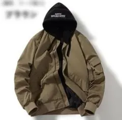 フード付きジャケット