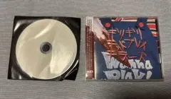 えんそく　ギリギリキッドプレイキラーズ　特典付き　CD