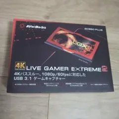 2026年最新】gc550plusの人気アイテム - メルカリ