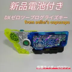 Item thumbnail for item a8c7d8bc-a4c4-4414-b730-97aabb895a66