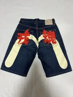 2026年最新】Evisu 大黒 ハーフパンツの人気アイテム - メルカリ