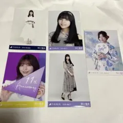 乃木坂46 生写真 早川聖来　まとめ売り