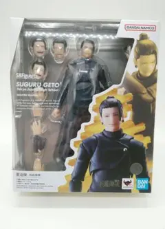 Figuarts 夏油傑　呪術高専　未開封