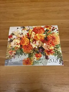 Fortune in Bloom 2026 壁掛けカレンダー　　LEEオリジナル