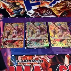 ジュエリーボニー シークレット4枚セット - メルカリ