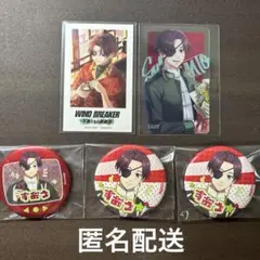 ウィンブレ　ウィンヒロ　AGF 缶バッジ　桜　セット 2025年最新】ウィンヒロ 桜の人気アイテム - メルカリ