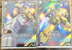 Item thumbnail for item 3f1d1368-c951-4412-9f59-2cc6121c9552