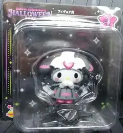 ハロウィン2025　マイメロディ　フィギュア