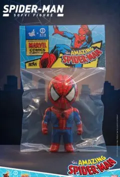 2026年最新】kaiju one ソフビの人気アイテム - メルカリ